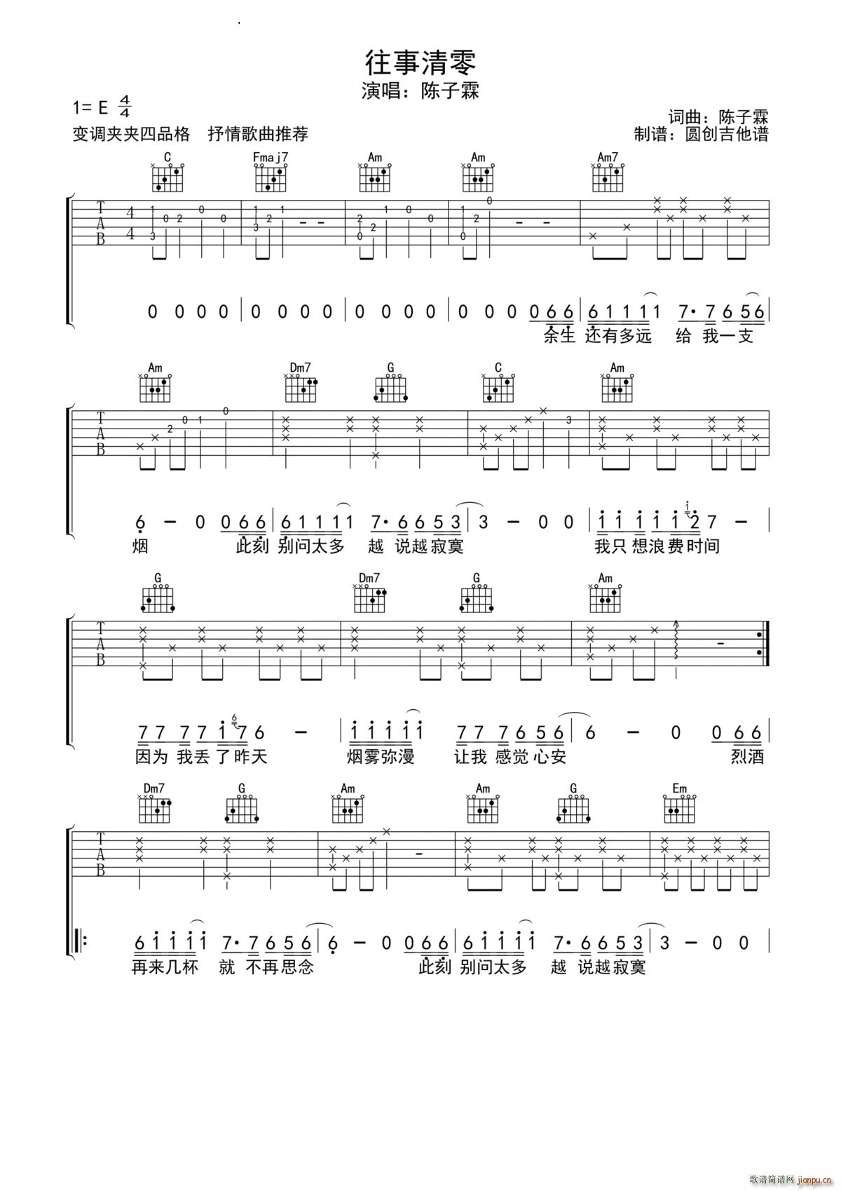  C{(V)1