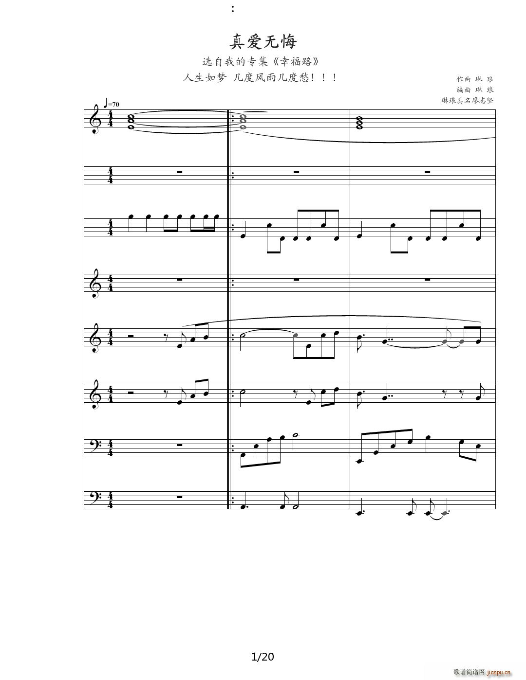 (i)o(w) C{(V)1