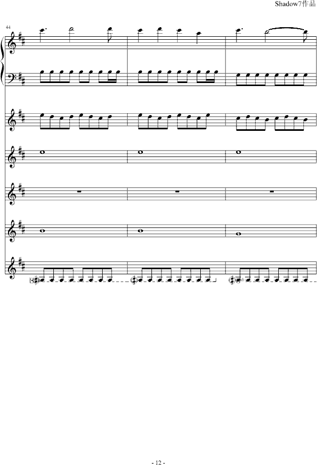 ɢǧ(V)12