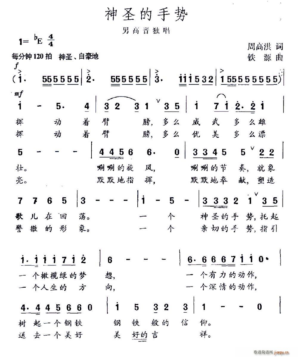 ʥք(ָV)1