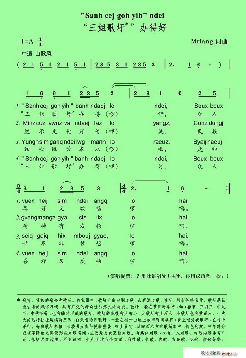 kú(ָV)1