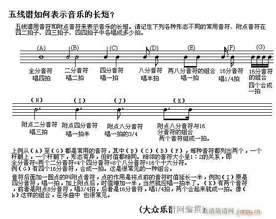 ԌW(xu) 耳 T(mn) JR(ʮּ)3