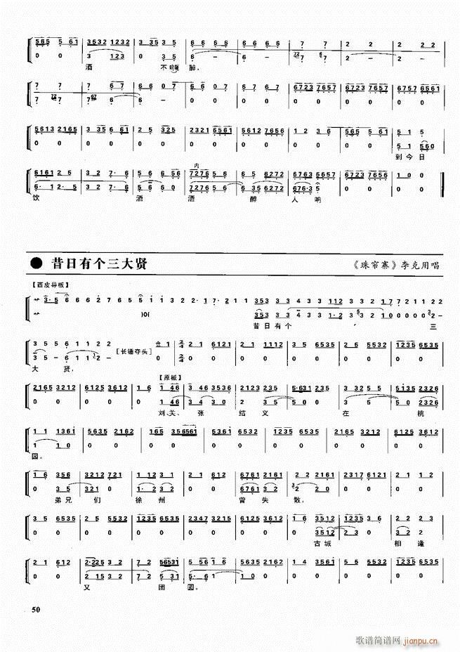  ǻ V Ŀǰ1 60(V)60