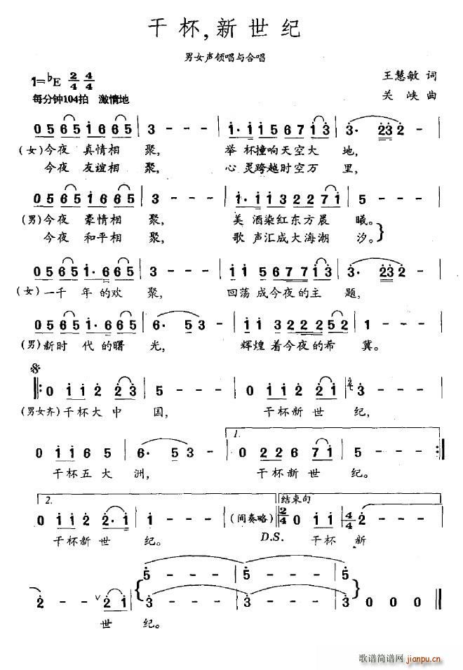 ɱo(ָV)1