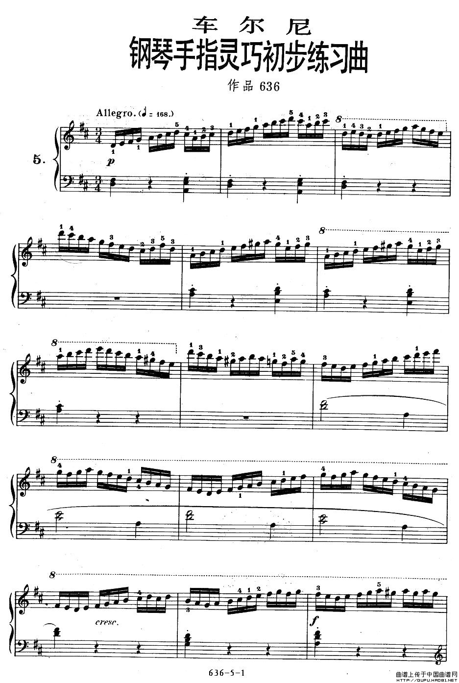 OP.636-5(ָV)1