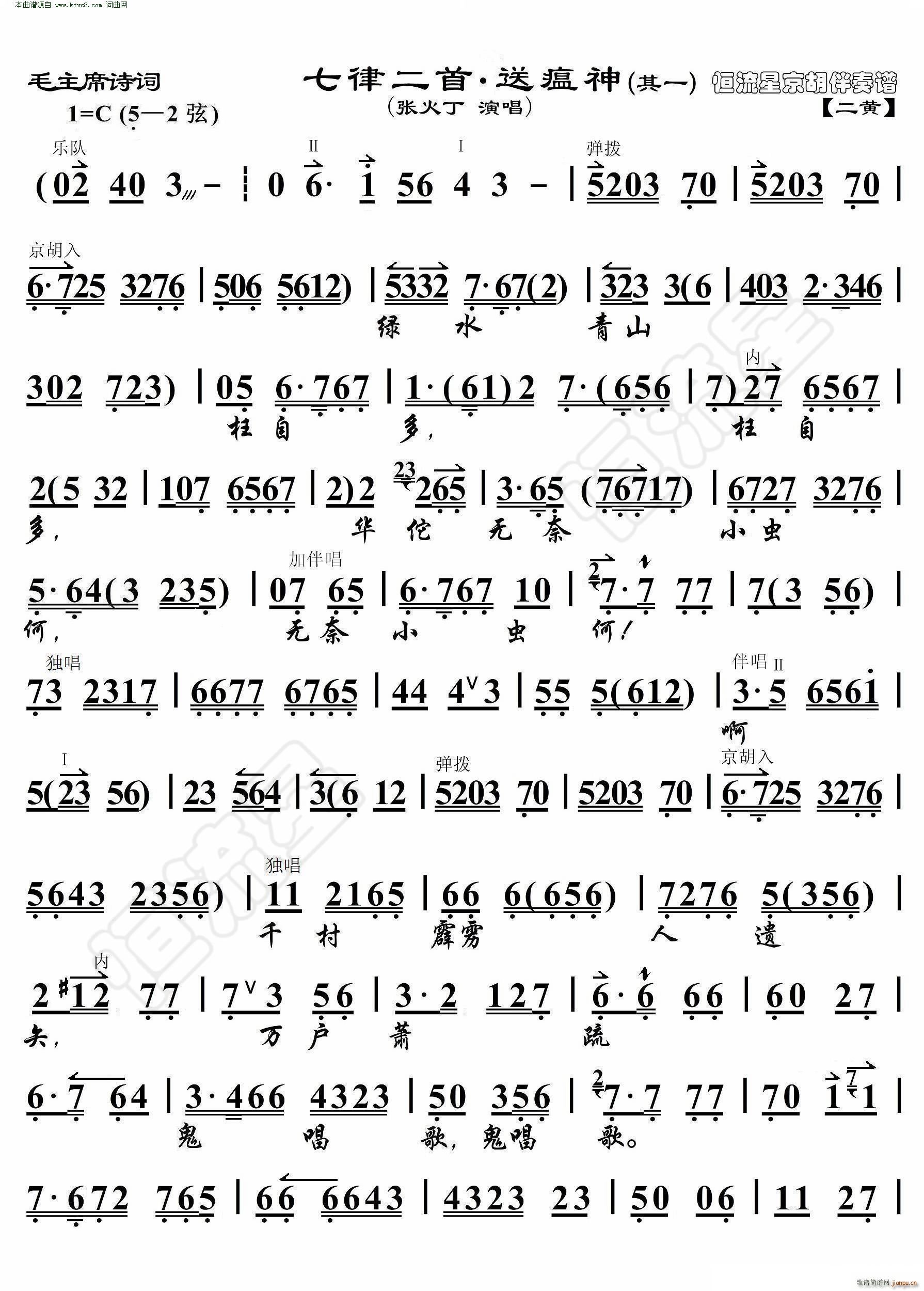 ɶ  ëϯԊ(sh)~ һ V(V)1