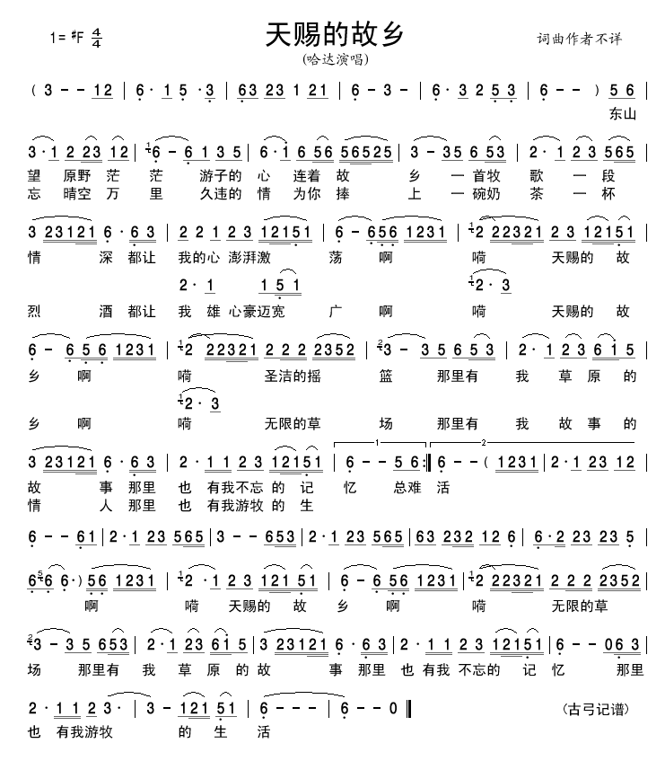 nĹl(ָV)1