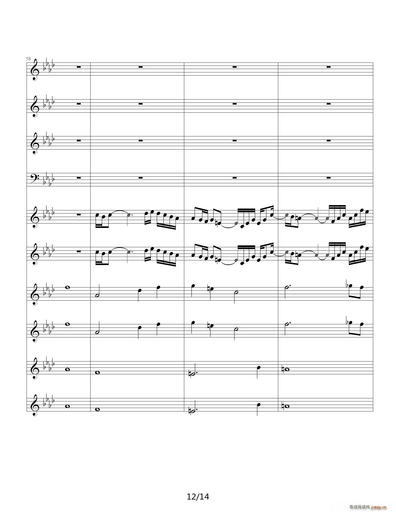 pͯf(xi)Concerto Pour Deux Voix ϳ A{(V)12