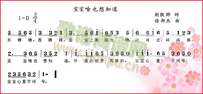 ɶҲ֪(ָV)1