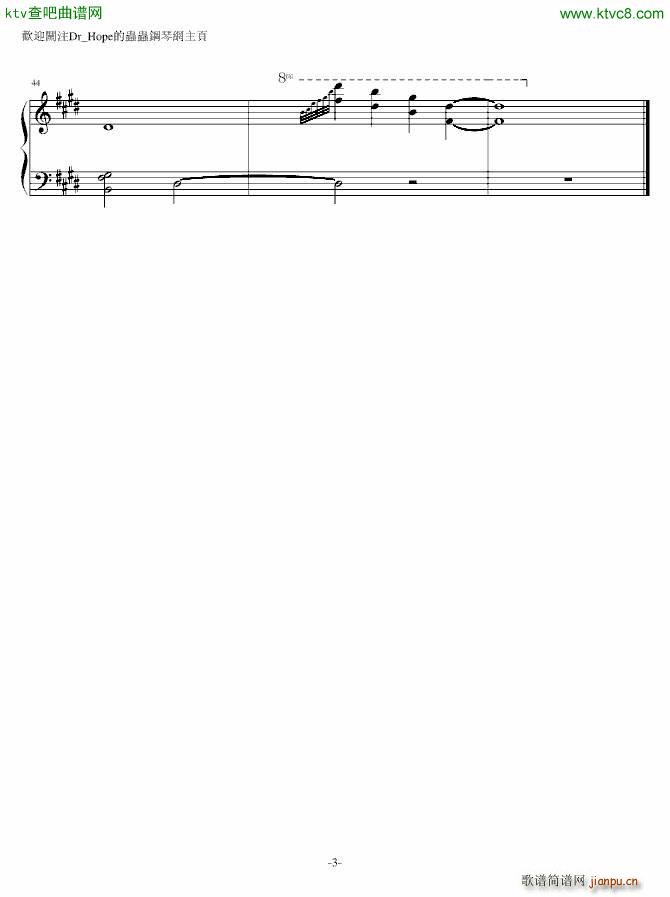 չe(V)3