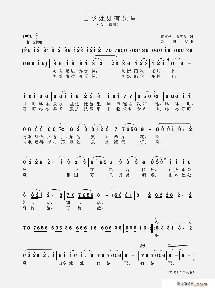 ɽl̎̎(V)1