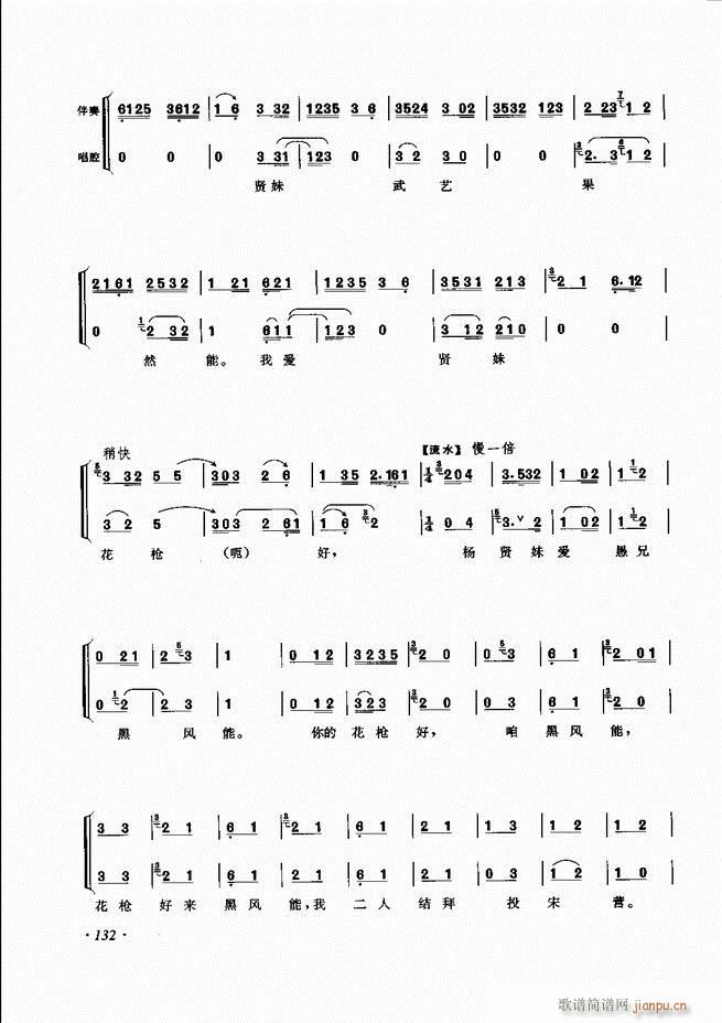 ɳǻV121 180(V)12