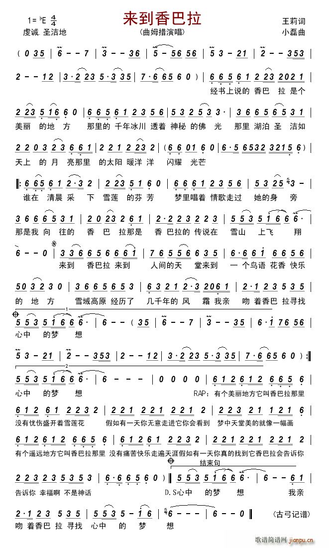 (li)(ָV)1