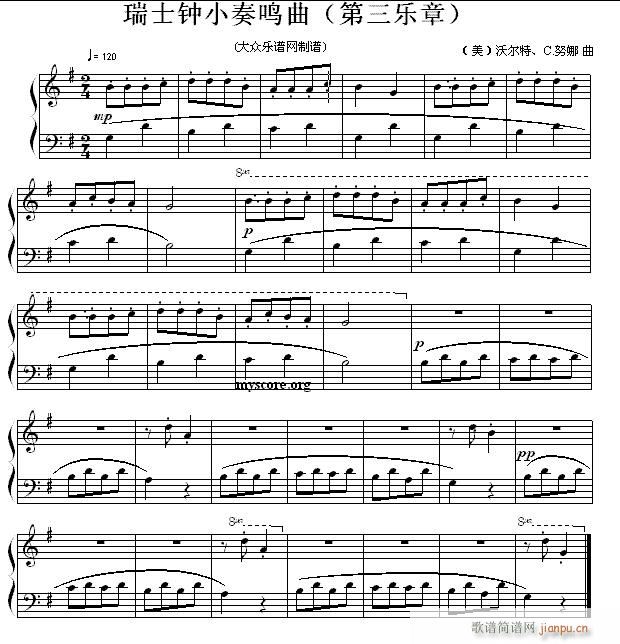 ʿСQ (l )(V)1