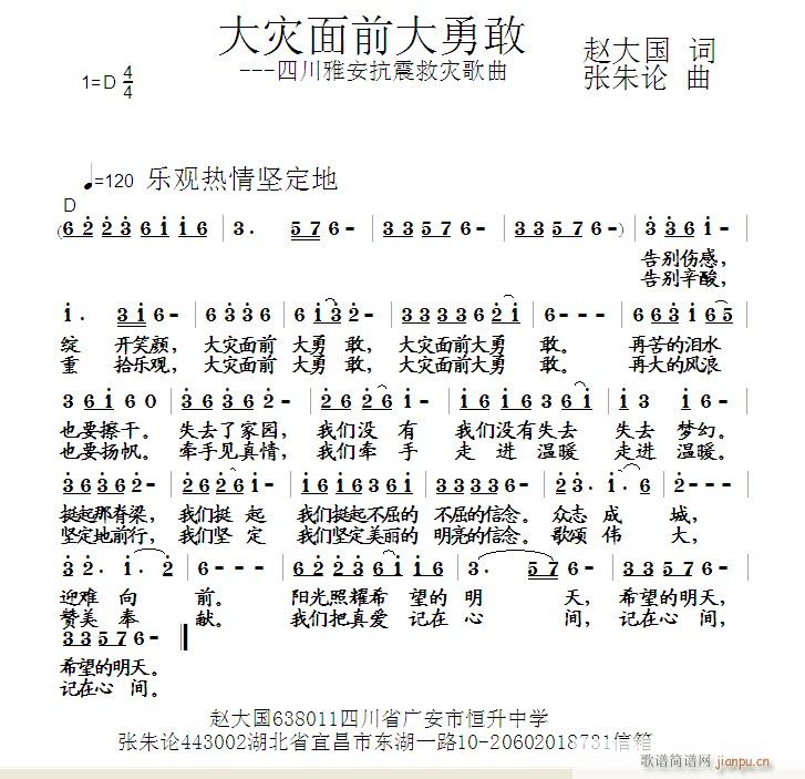 ǰ¸(ָV)1