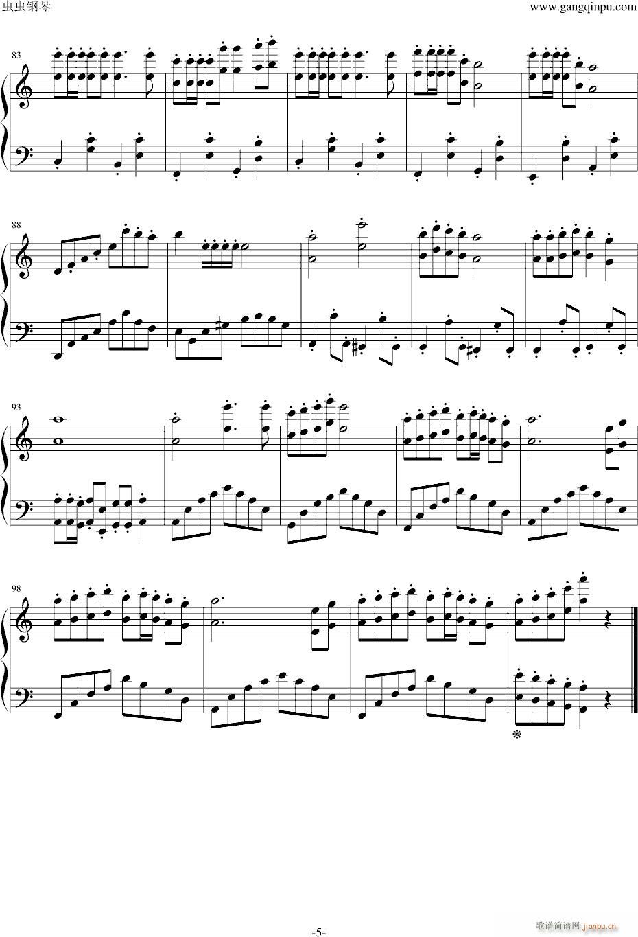 ֺ(V)5