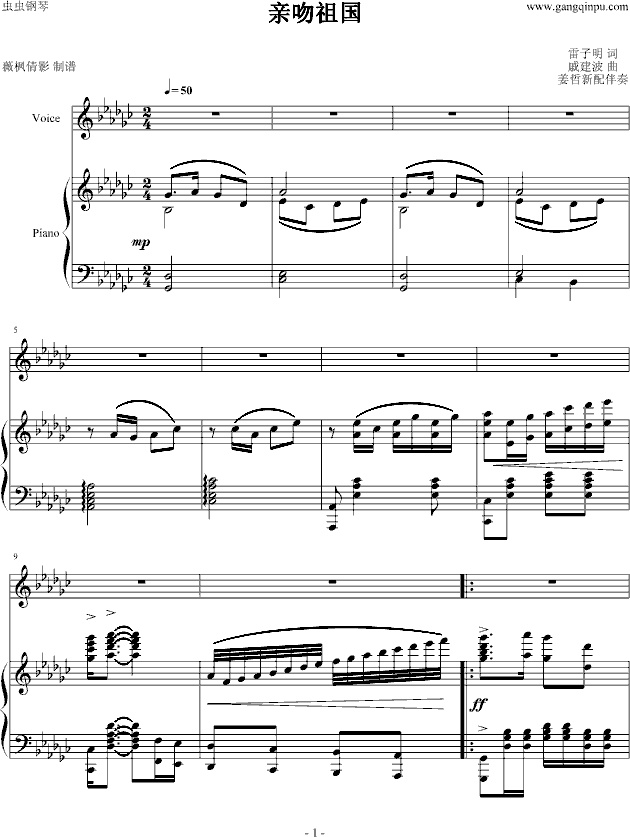 H(V)1