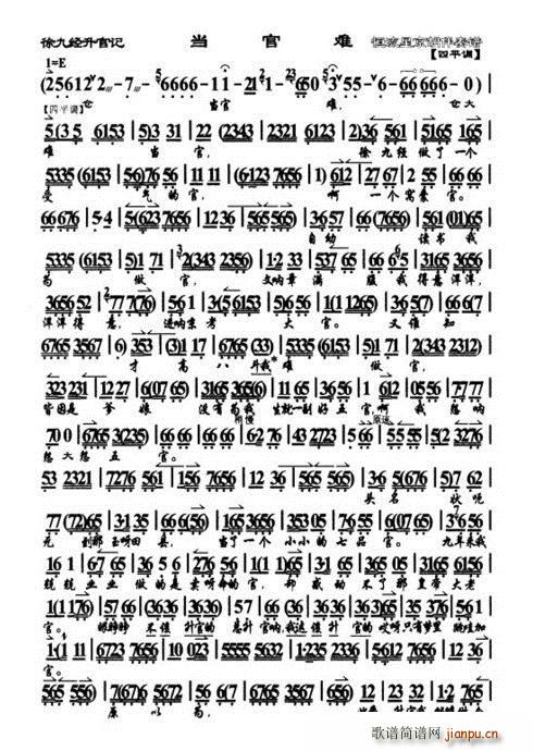 Ž(jng)ӛ y(ʮּ)8