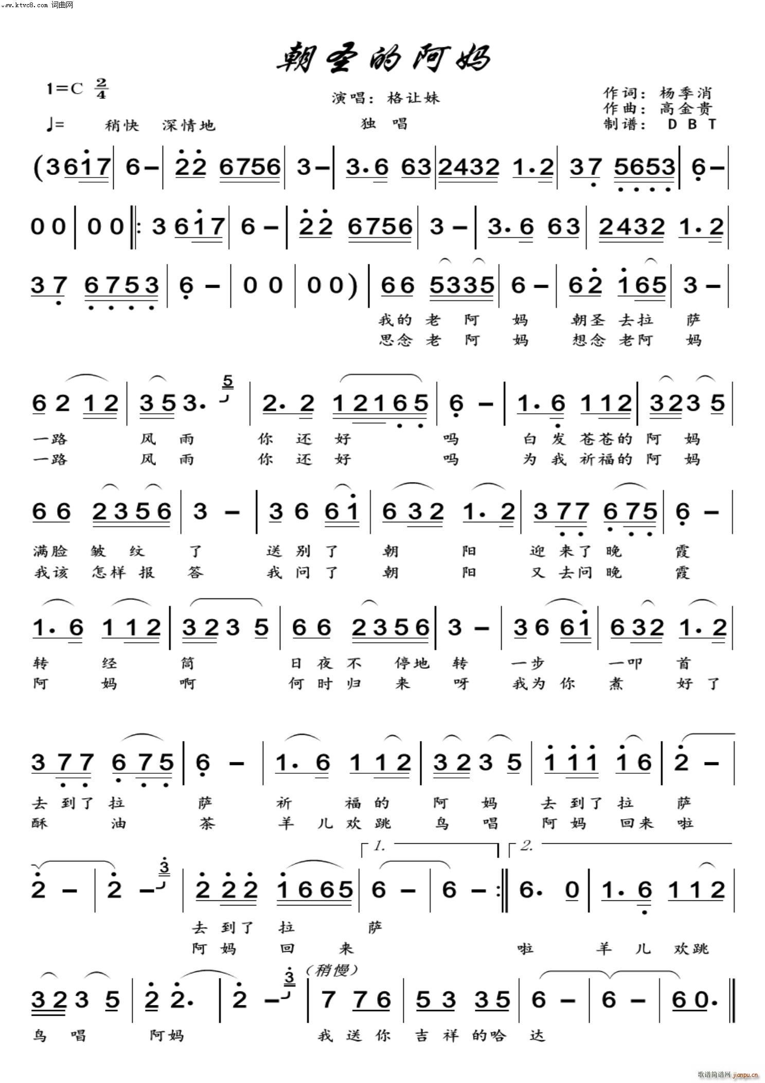 ʥİ Ů(ʮּ)1