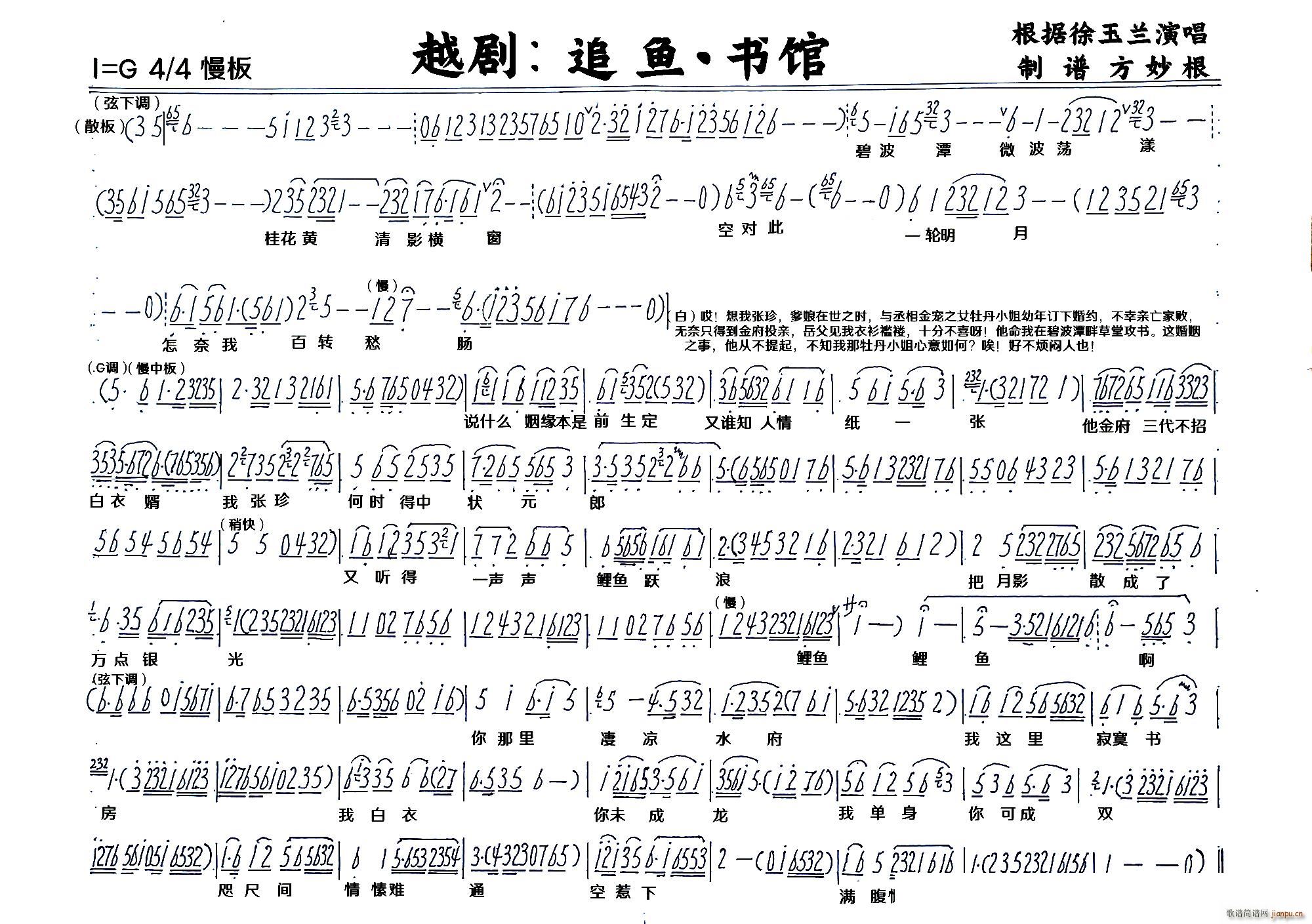 ׷~(y) (sh)oԽ(ԽV)1