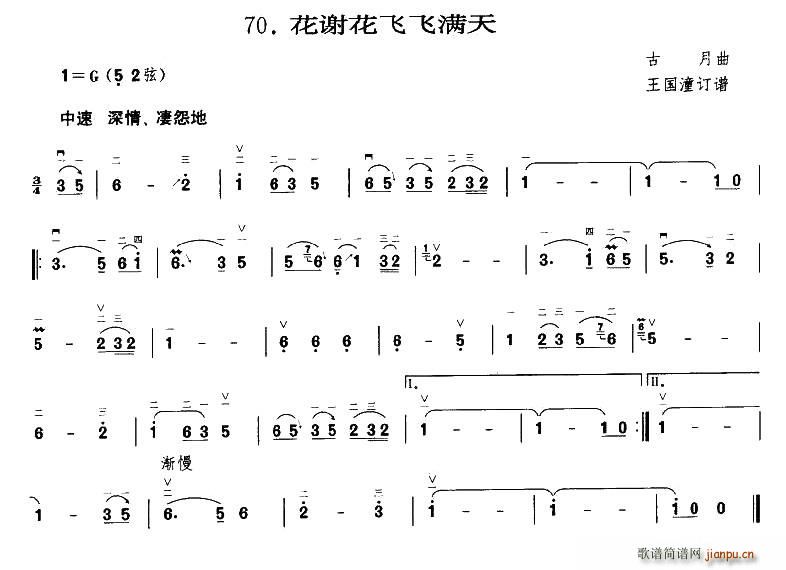 _(ki)xwM(mn)(V)1
