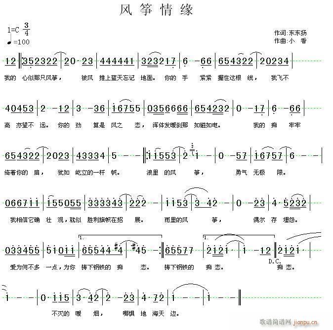 L(fng)~龉(Ź~PV)1
