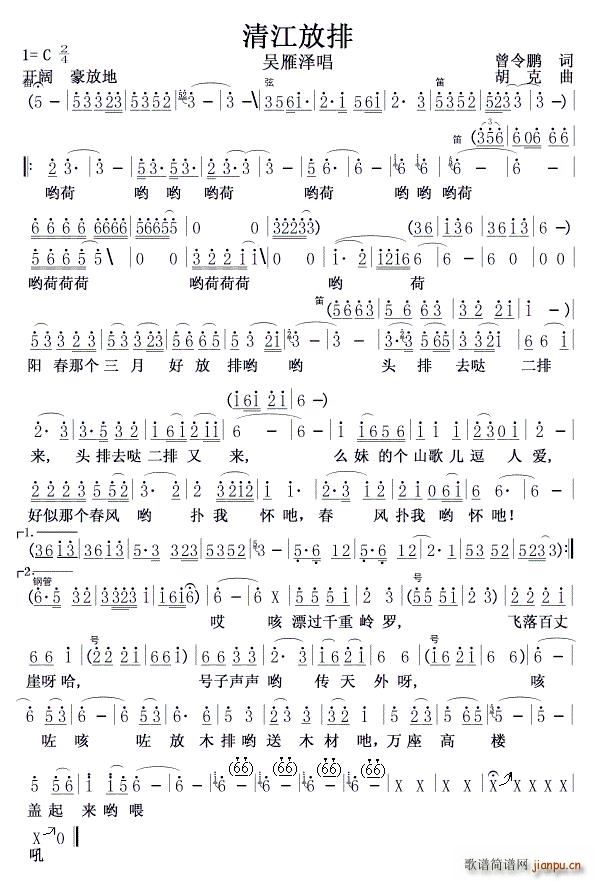 彭 L(chng)g(ָV)1