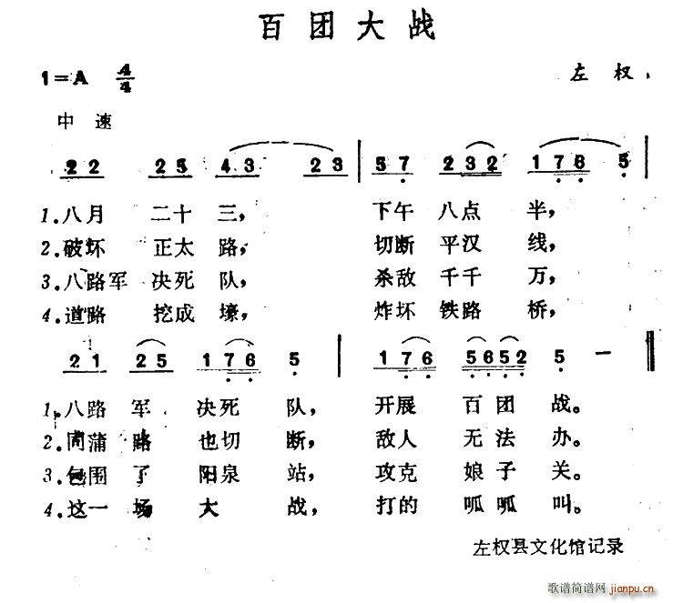 وF(ָV)1