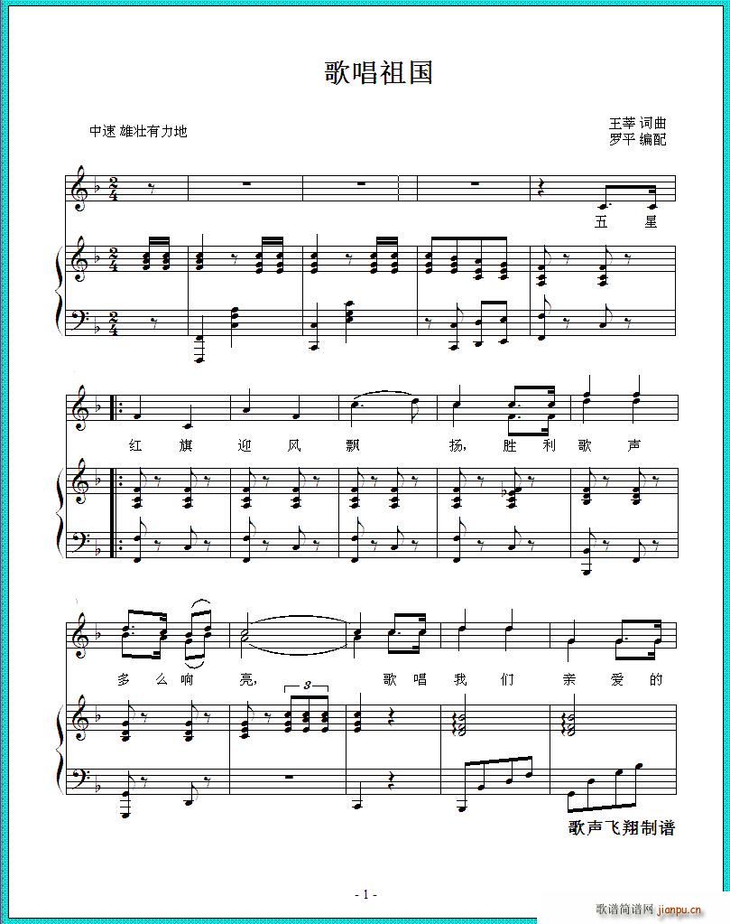 質 ٰ _ƽ(V)1