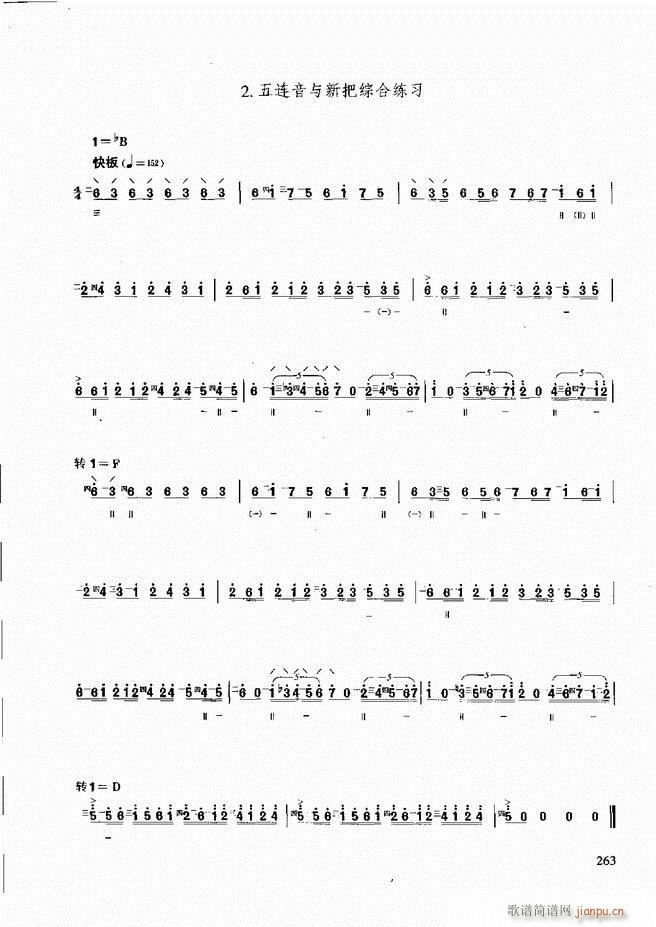 ̳ c(ʮּ)23