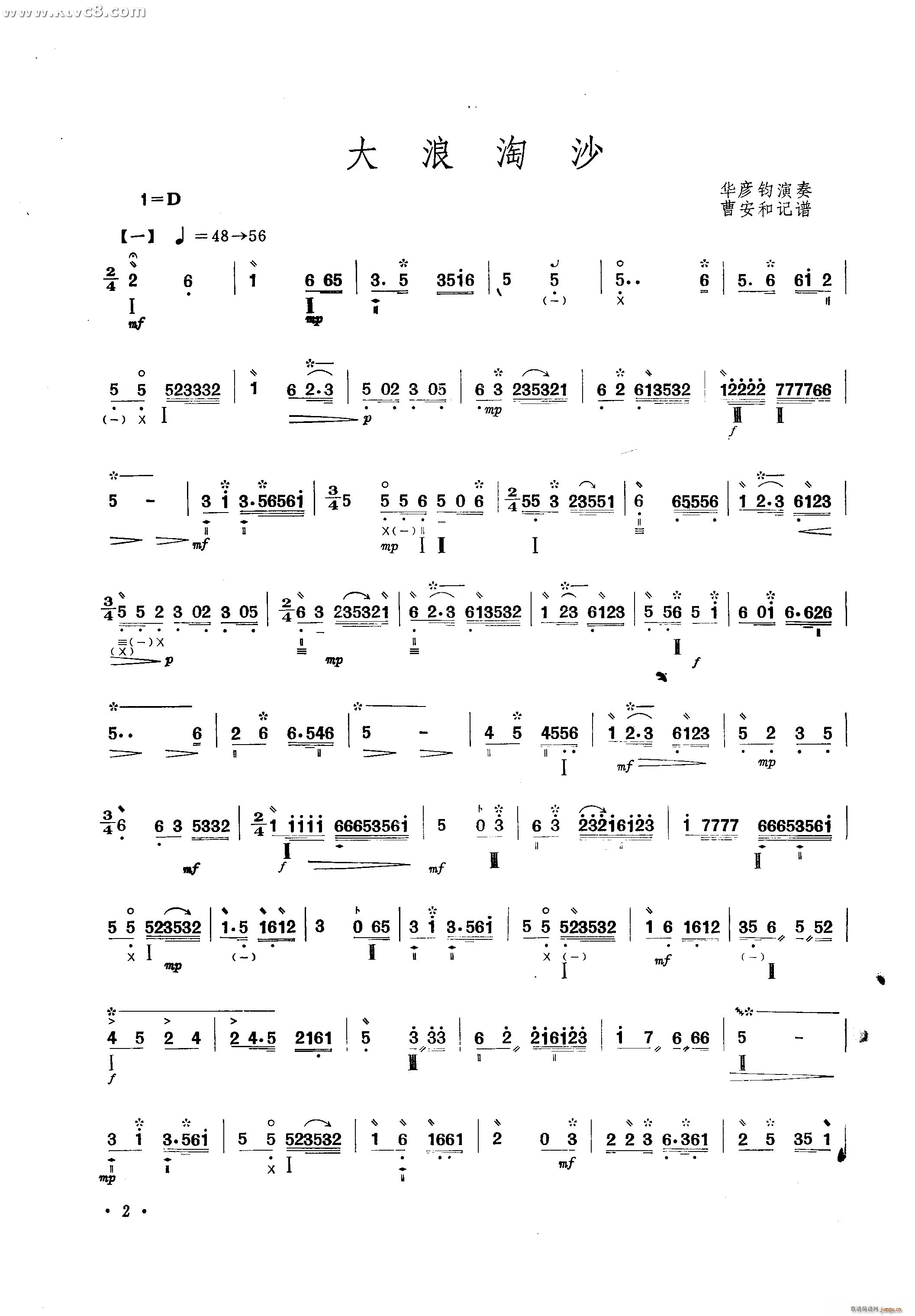 ɳ ̖f(shu)(V)1