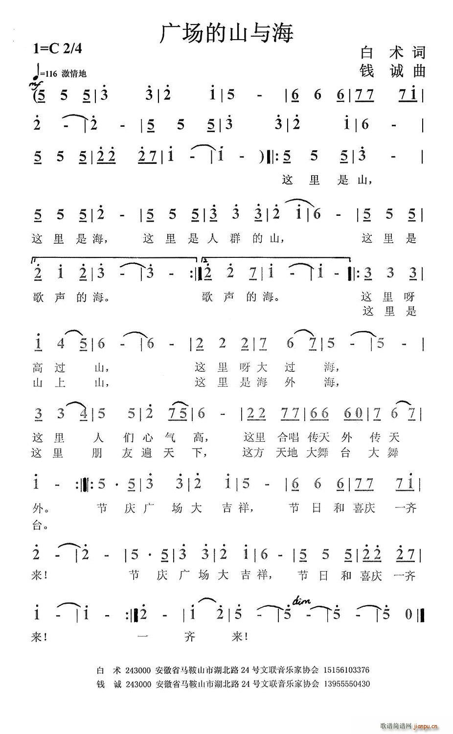 V(chng)ɽc(ָV)1