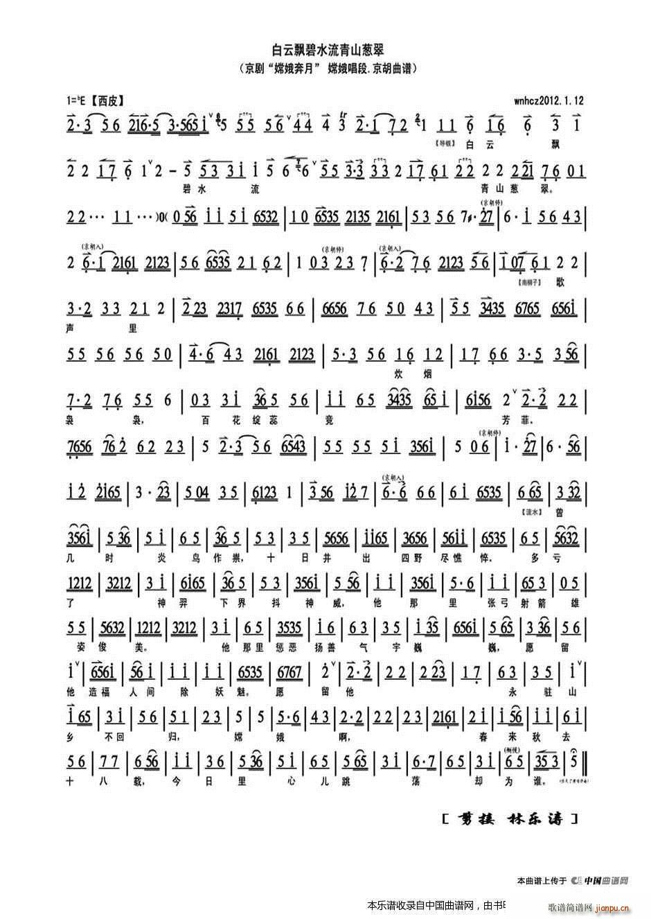 hˮɽ[ ϶ x V V(V)1