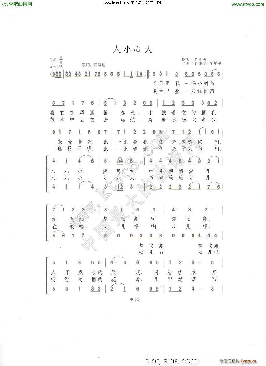 СĴ(ָV)1