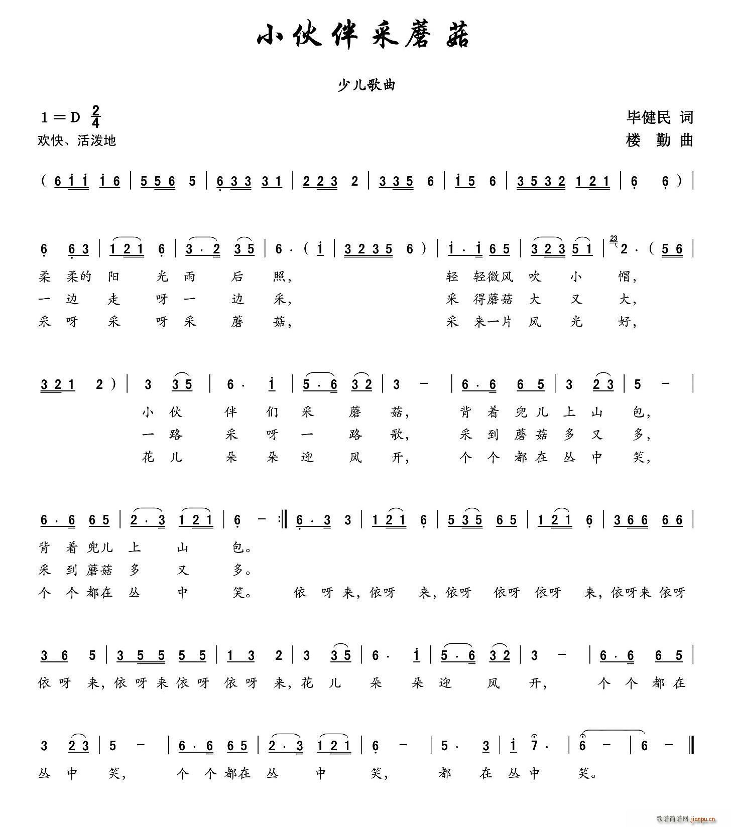 СĢ(ָV)1