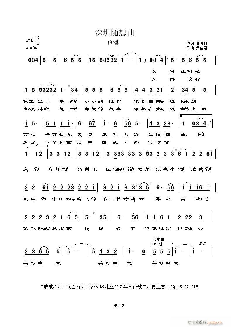 S--S~Zϲ(ʮּ)1
