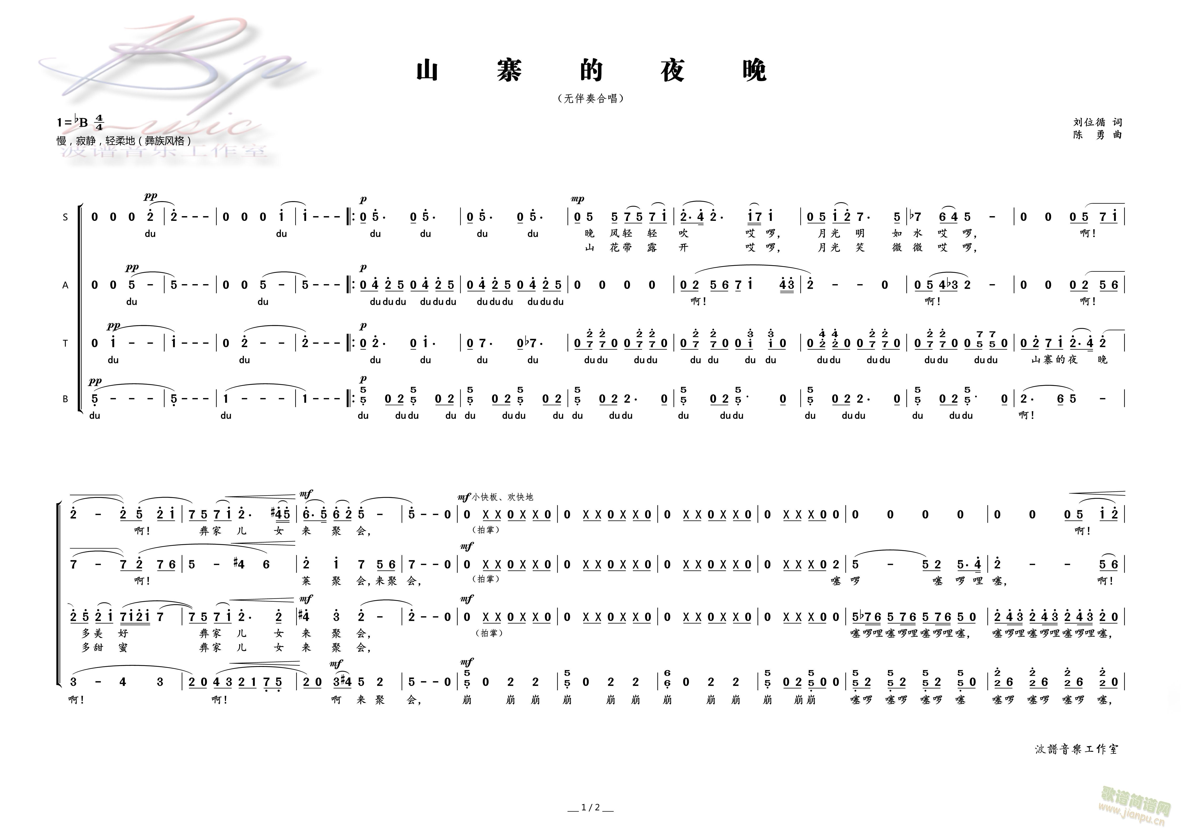 ɽկҹϳV(ϳV)1