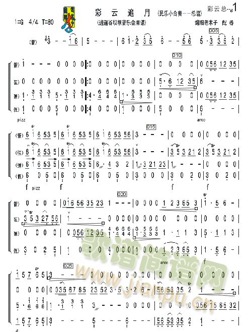 ׷£(l )СࣩV(V)1