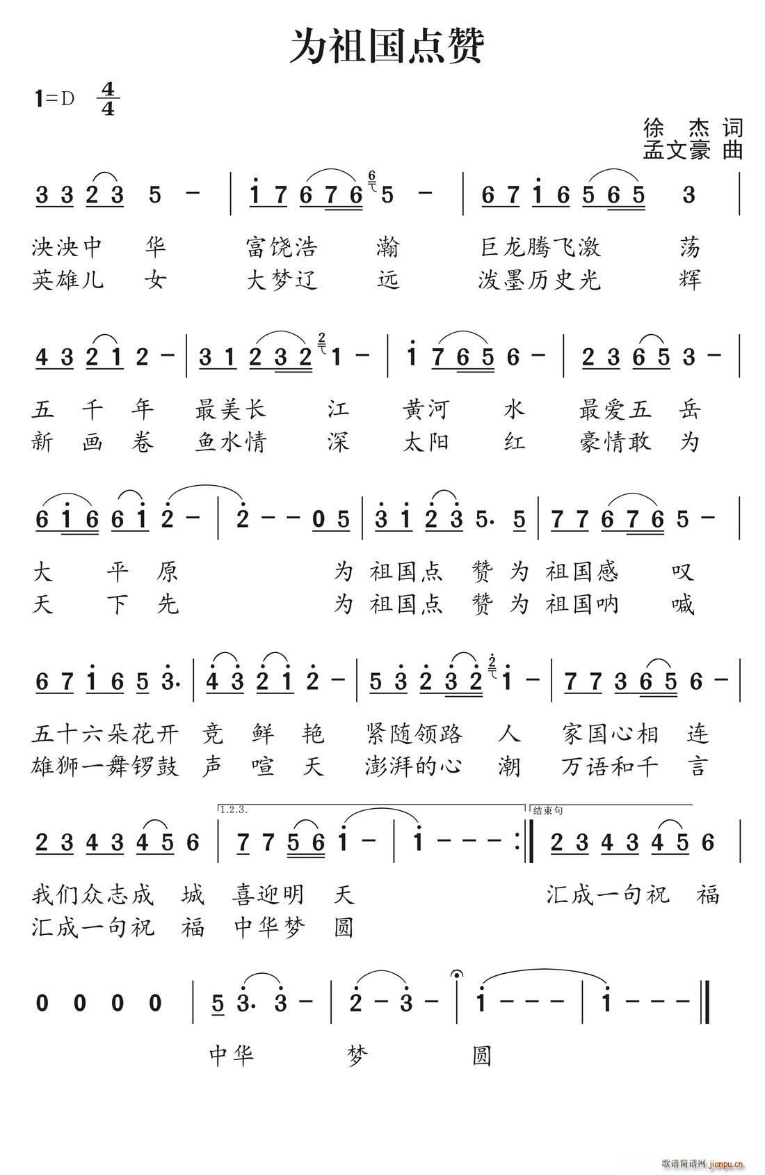 c(din)ٝ(ָV)1