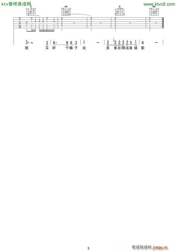  (tng)f(shu) C{(V)3