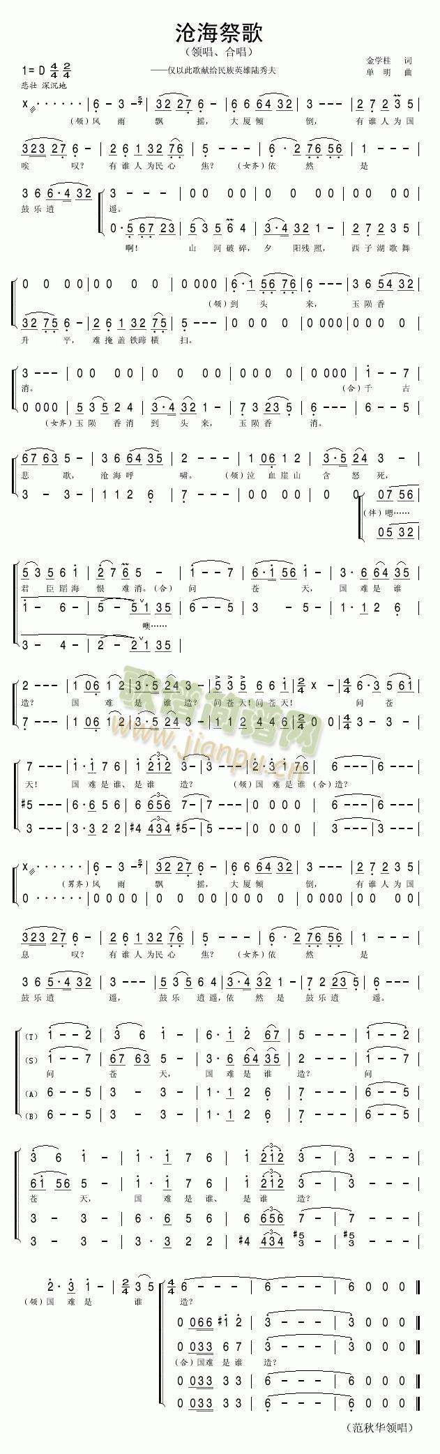溣(ָV)1