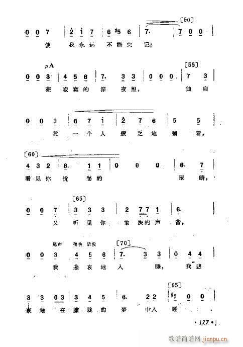 ɜ\Մ161-180(ʮּ)17