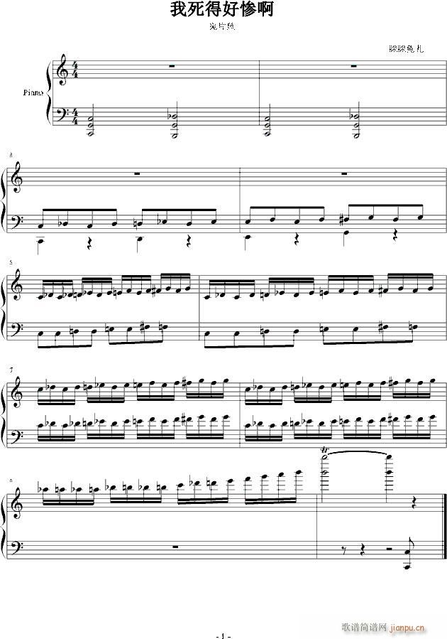 úÑK(V)1
