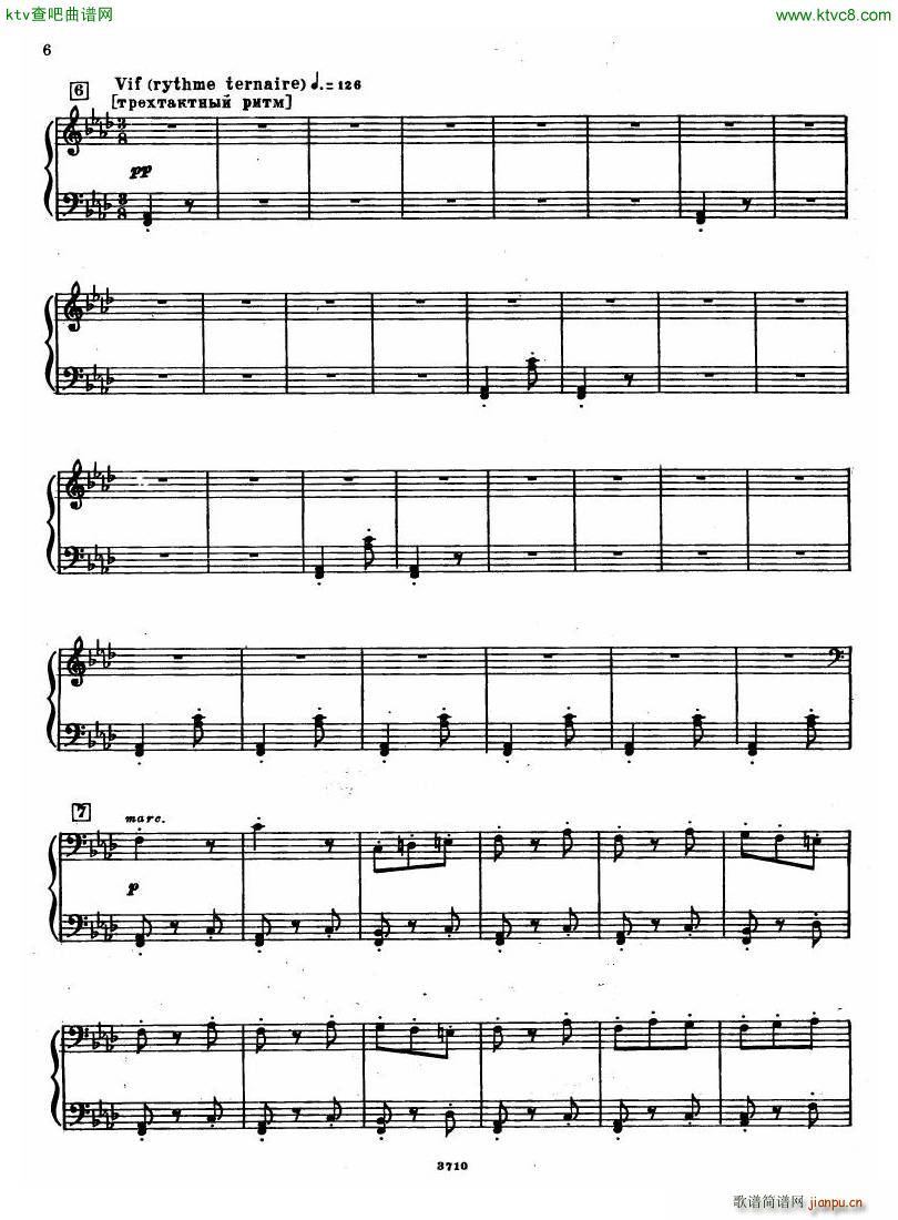 Leyetchkiss Dukas apprenti sorcier(V)5