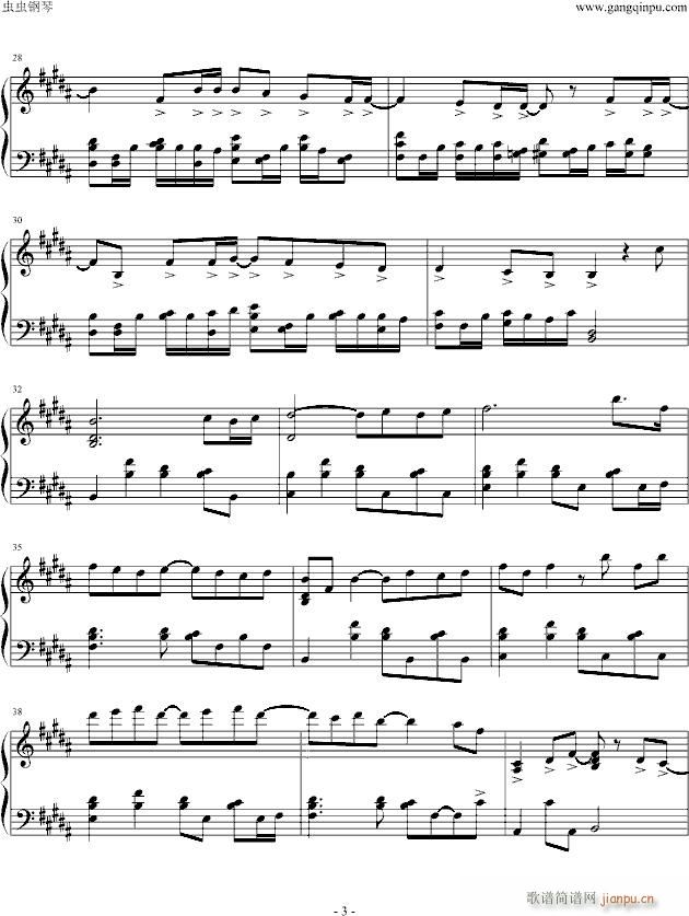 ӛΥ(V)3