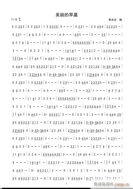 糿(ָV)1