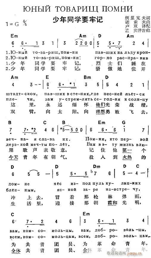 ͬW(xu)Ҫӛ hpZ(y) 1(ʮּ)1