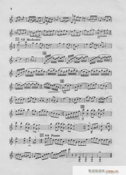 ëŮ-(V)16