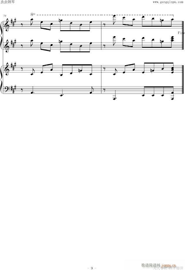 [(lin)]p(V)9