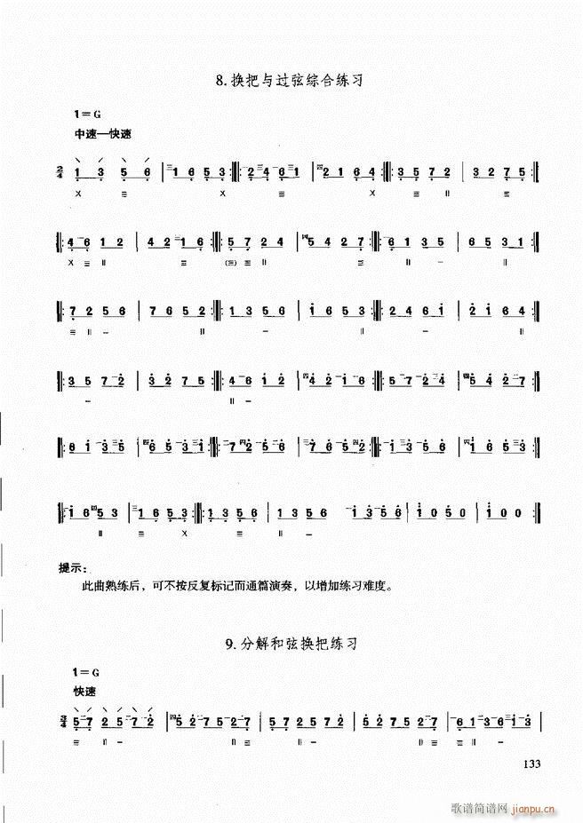 ̳ c121 180(ʮּ)13